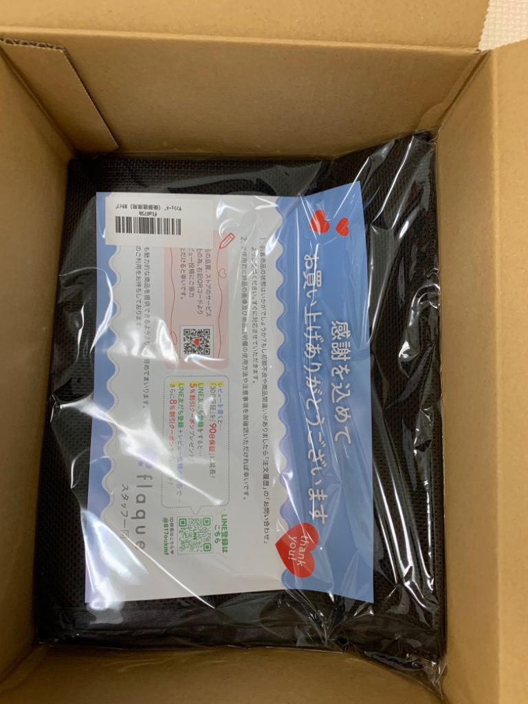 全体のレビュー画像 | 3-5