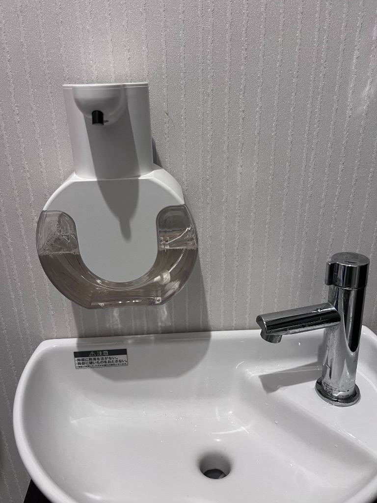 全体のレビュー画像 | 1-0