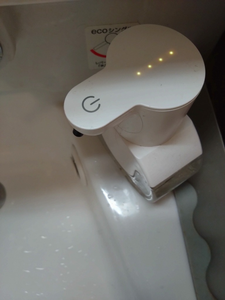 全体のレビュー画像 | 11-0