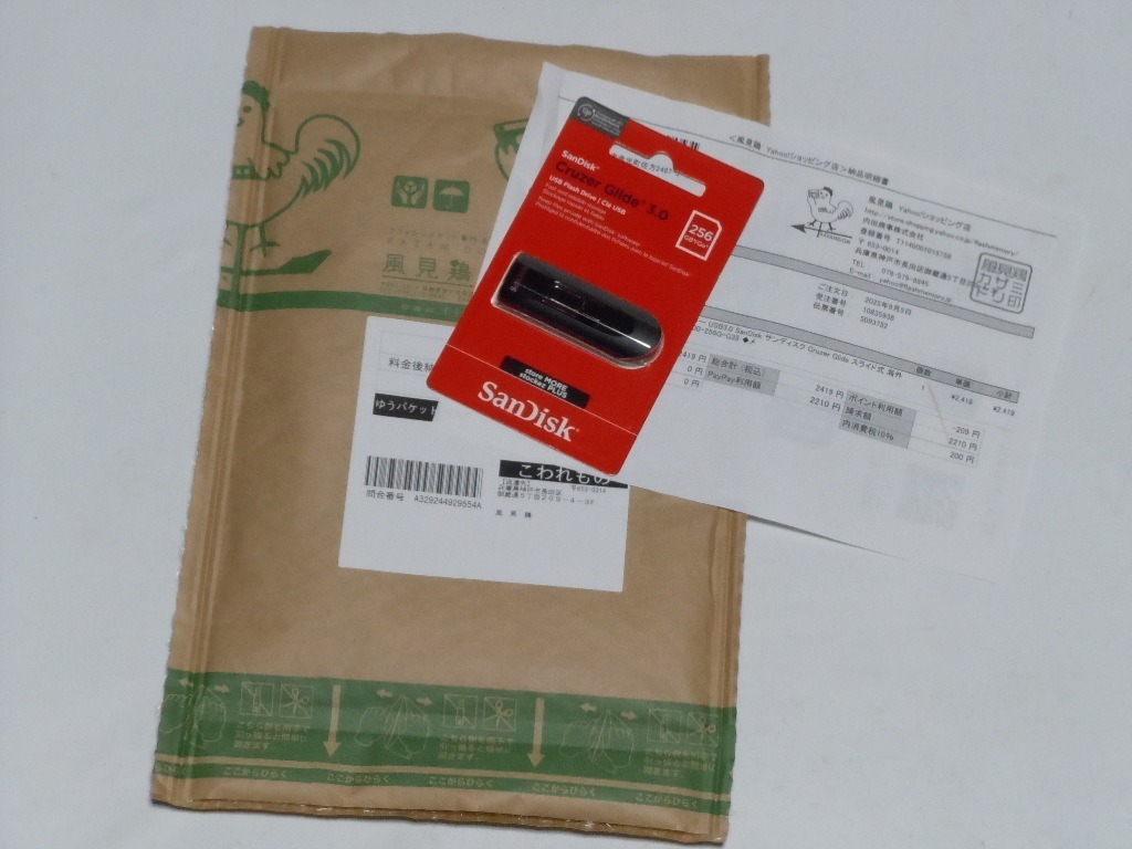 全体のレビュー画像 | 0-0