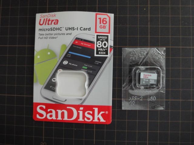 16GB SanDisk サンディスク Ultra microSDHCカード Class10 UHS-I対応 R:80MB/s 海外リテール  SDSQUNS-016G-GN3MN ◇メ :0619659161613:風見鶏 通販 