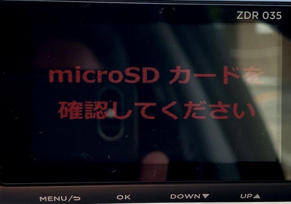 全体のレビュー画像 | 16-0