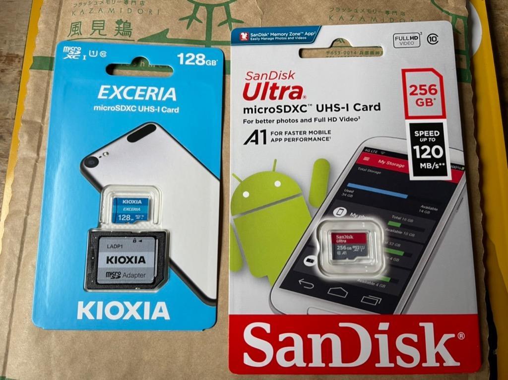 256GB microSDXCカード マイクロSD SanDisk サンディスク Ultra Class10 UHS-I A1 R:120MB/s  海外リテール SDSQUA4-256G-GN6MN ◇メ :0619659181680:風見鶏 - 通販 - Yahoo!ショッピング