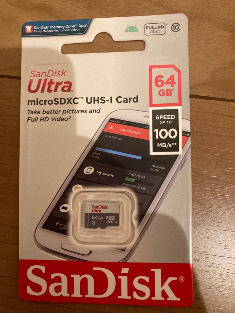 全体のレビュー画像 | 1-0