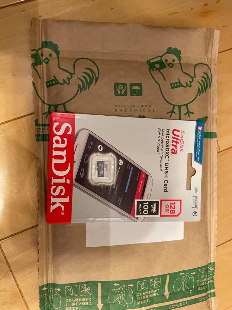 全体のレビュー画像 | 4-0