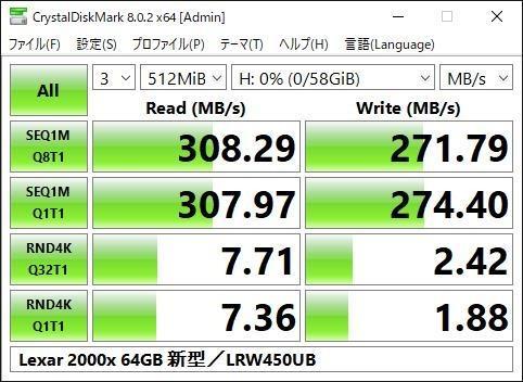 3件目のレビュー画像 | 2
