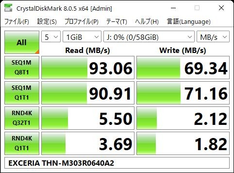 1件目のレビュー画像 | 0