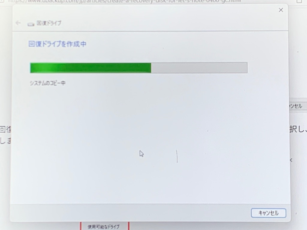 1件目のレビュー画像 | 2