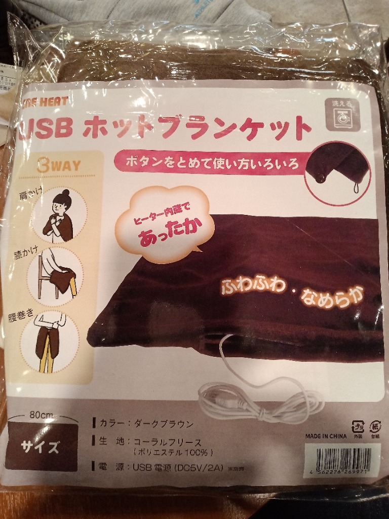 1件目のレビュー画像 | 0