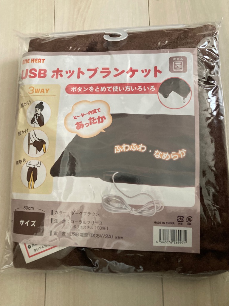 2件目のレビュー画像 | 0