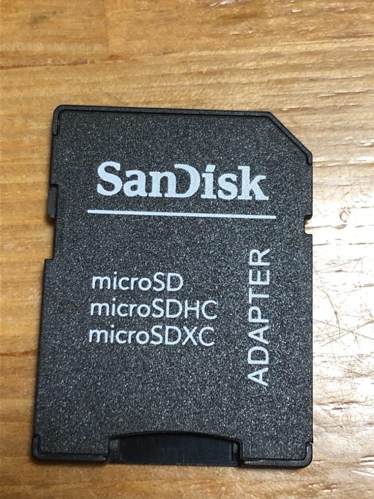 SanDisk/サンディスク microSD→SD変換アダプター SDHC規格対応 バルク 