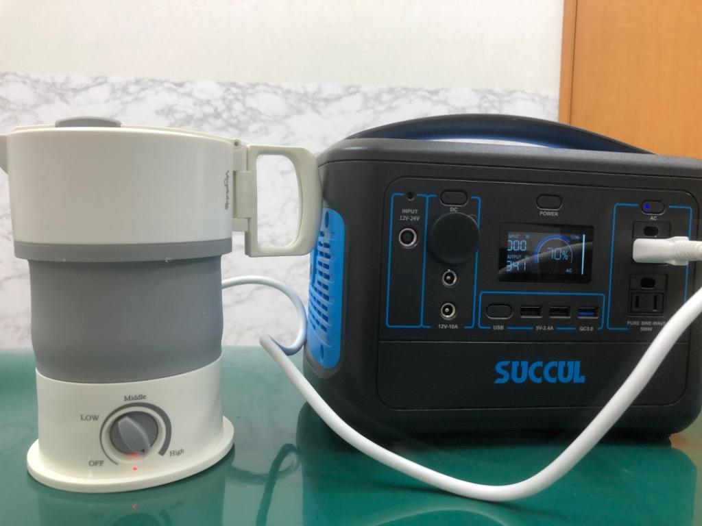 Vegetable Vegetable 電気シリコン キャリングケトル GD-P06 電気ケトル - 最安値・価格比較 -  Yahoo!ショッピング｜口コミ・評判からも探せる