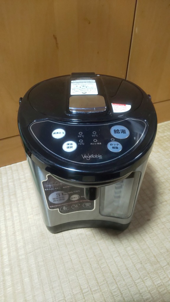 全体のレビュー画像 | 7-0