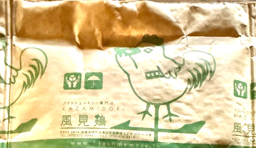 全体のレビュー画像 | 2-0