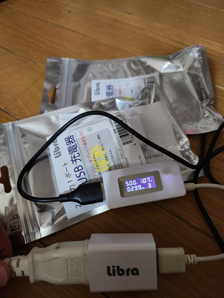 全体のレビュー画像 | 3-1