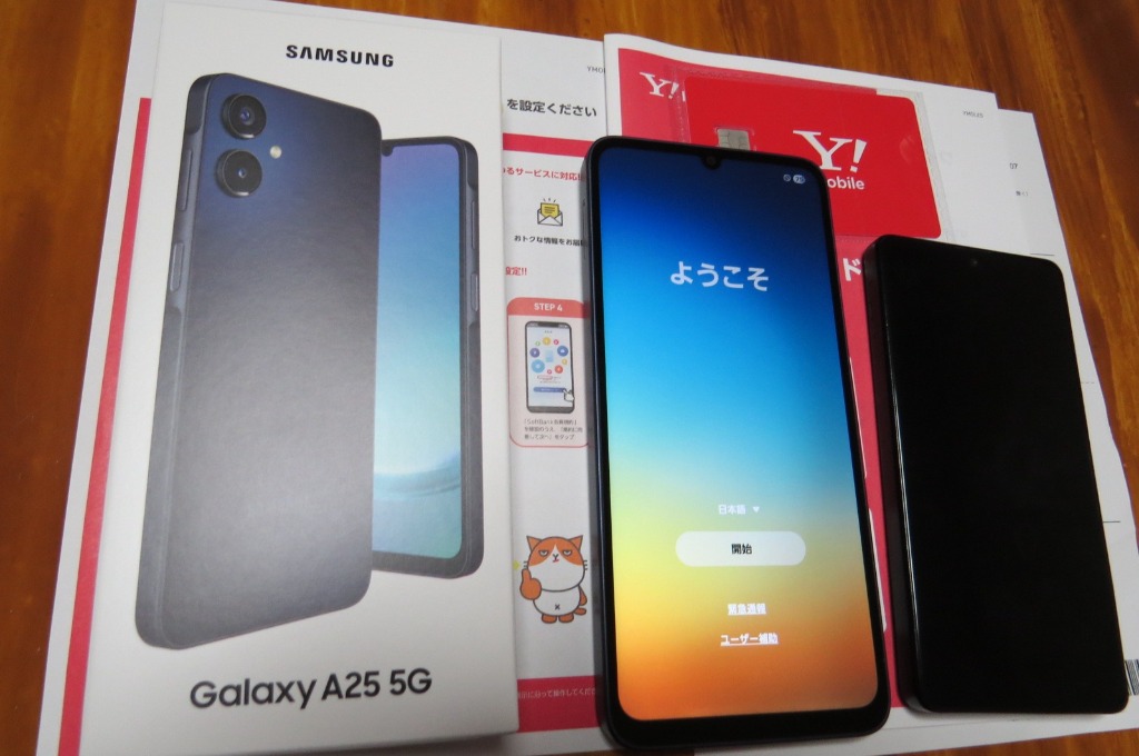 全体のレビュー画像 | 0-0