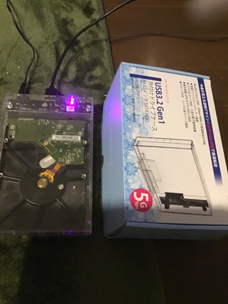 レビュー画像