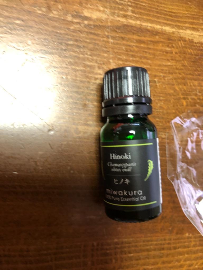 精油 ヒノキ 檜 10ml miwakura 美和蔵 100%天然 エッセンシャルオイル アロマオイル 国産 日本産 和歌山産 ひのき MEO-HNK-10  ◇メ :4582480060942:風見鶏 - 通販 - Yahoo!ショッピング