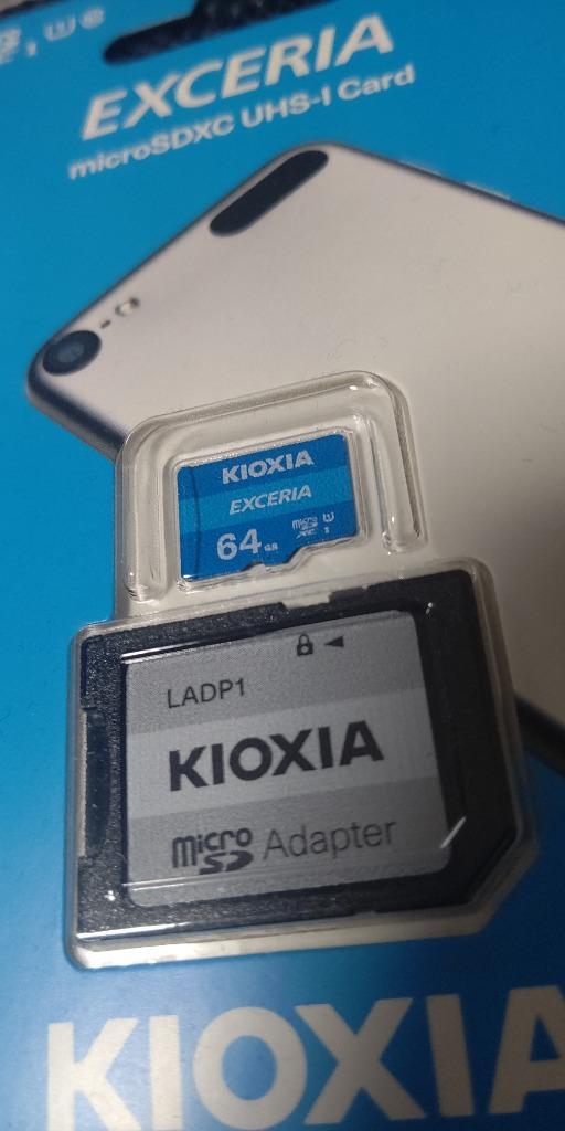 EXCERIA（KIOXIA） マイクロSDカード 64GB microSDXC KIOXIA