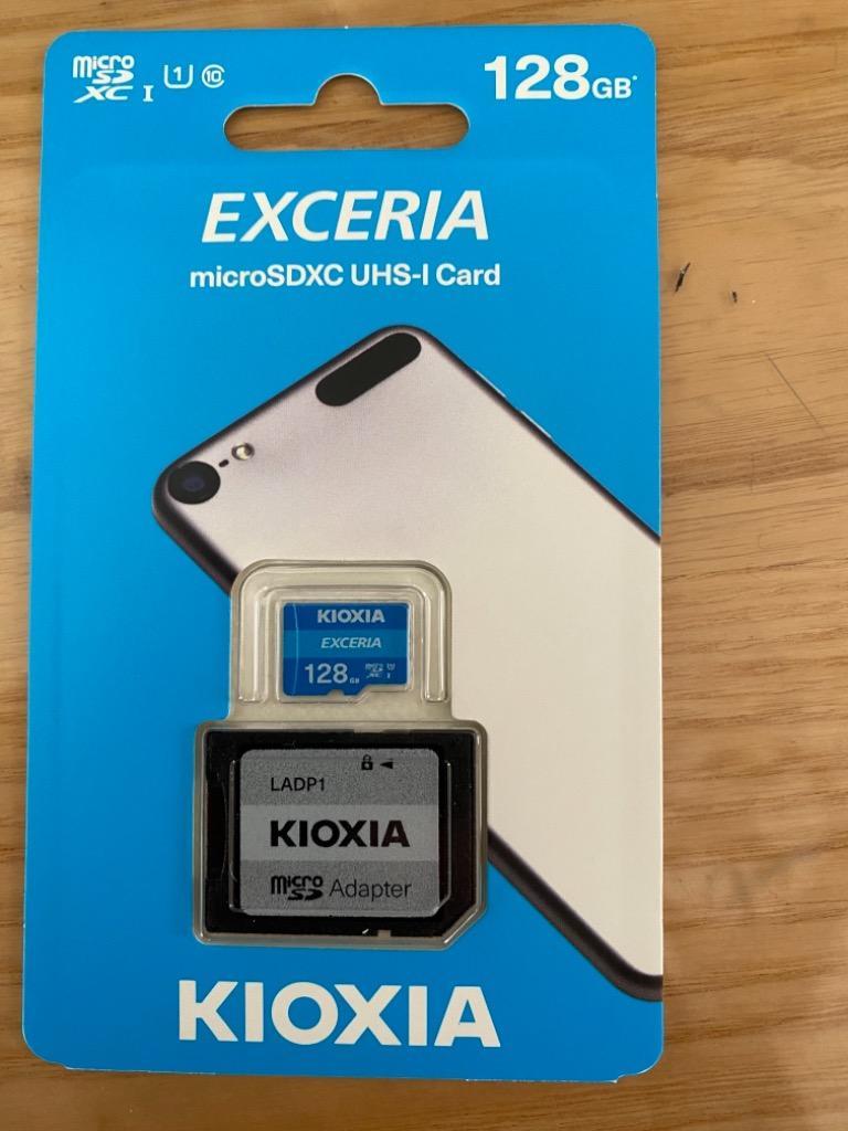 2年保証』 キオクシア マイクロSDXCカード 128GB LMEX1L128GG4 EXCERIA UHS-I Class10 海外パッケージ品  並行輸入品
