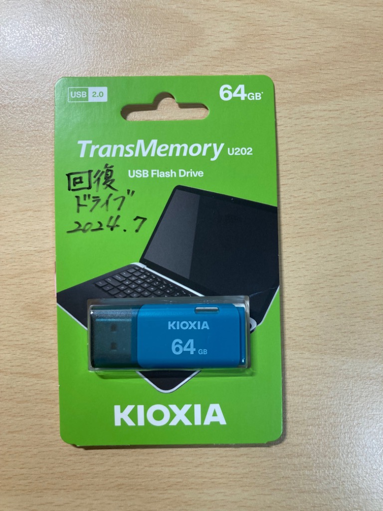 全体のレビュー画像 | 0-0