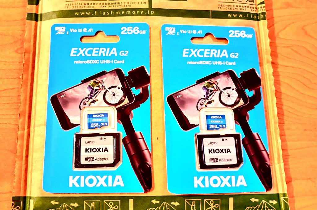 8件目のレビュー画像 | 0