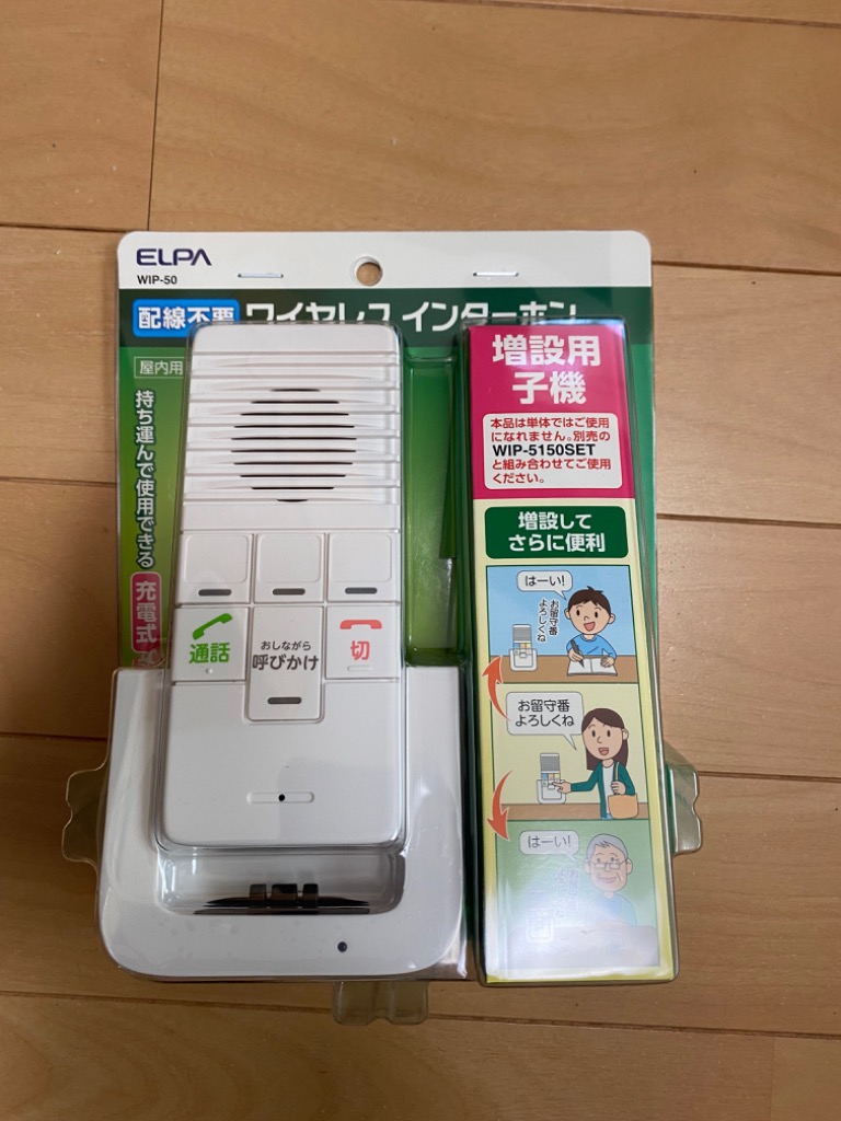 1件目のレビュー画像 | 0