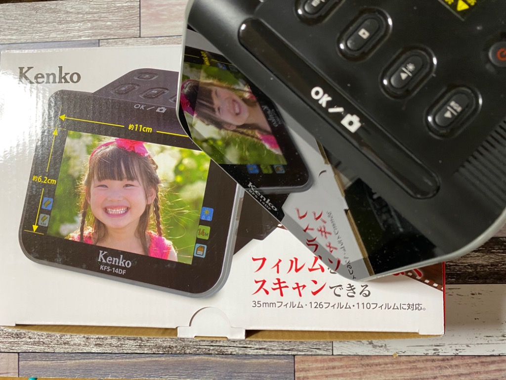 2件目のレビュー画像 | 0