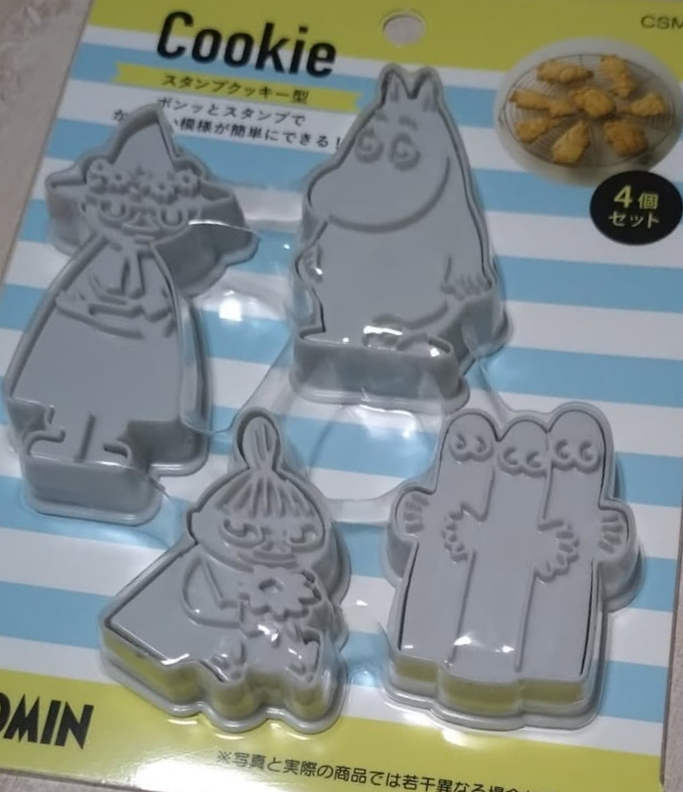 レビュー画像
