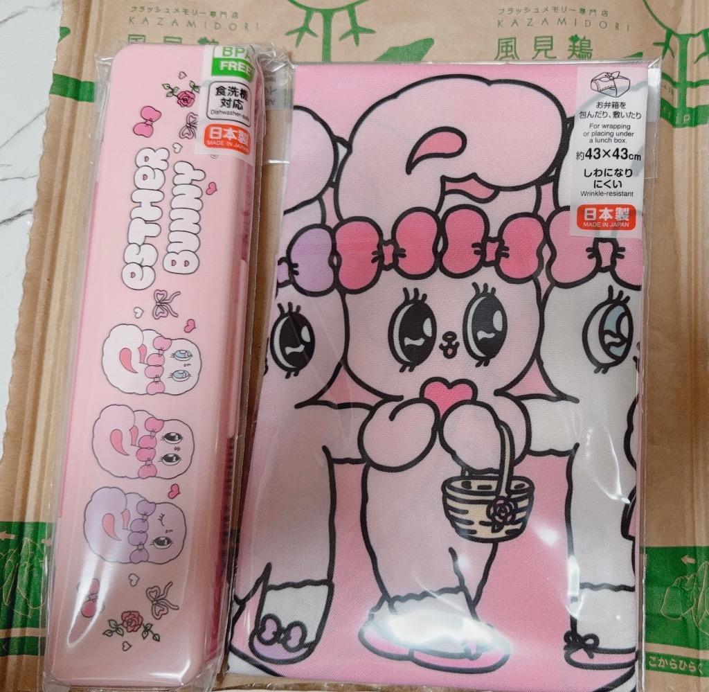 1件目のレビュー画像 | 0
