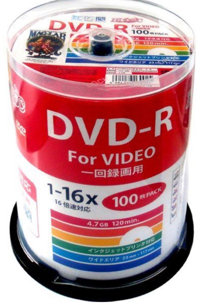 ◇ HI-DISC ハイディスク DVD-R 16倍速100枚スピンドル インクジェット対応 CPRM対応 HDDR12JCP100 ◇宅  :4984279130025:風見鶏 通販 
