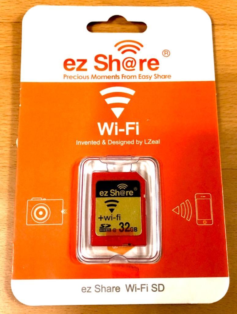 C001 ezShare 32G WiFi SDカード FlashAir同等z