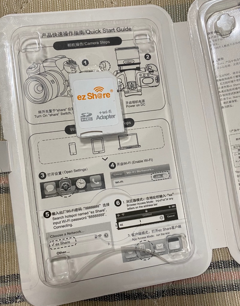 全体のレビュー画像 | 0-0