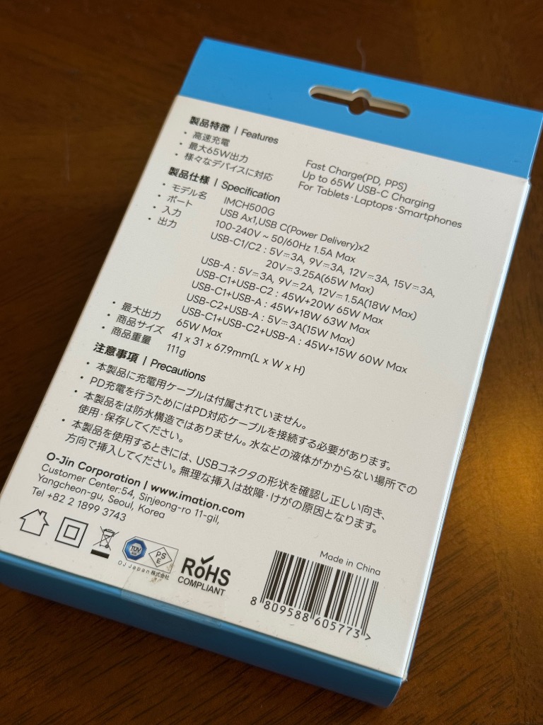 1件目のレビュー画像 | 2