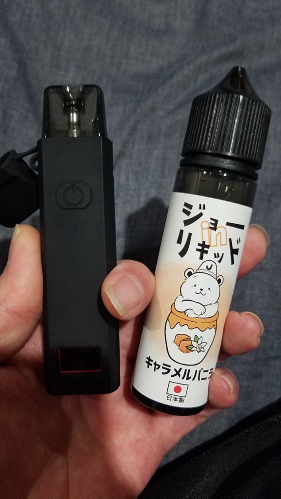 レビュー画像