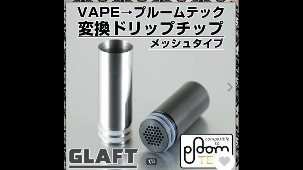 1件目のレビュー画像 | 0
