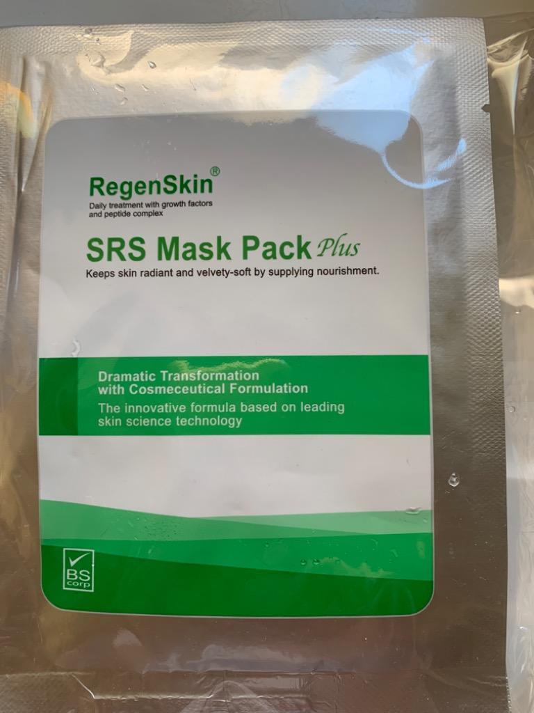 ネコポス発送】リジェンスキン SRS マスクパックプラス 5枚セット RegenSkin SRS Mask PackPlus  5sheets【正規品】エコ梱包 :reg05:Fleur Yahoo!店 - 通販 - Yahoo!ショッピング