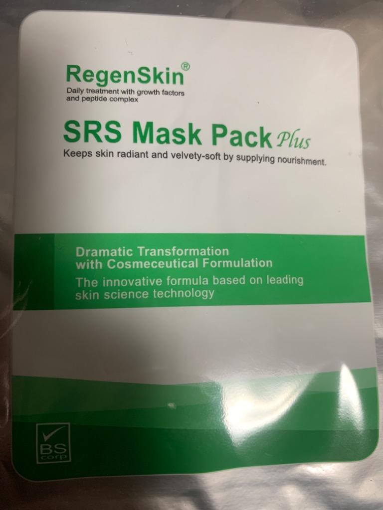ネコポス発送】リジェンスキン SRS マスクパックプラス 5枚セット RegenSkin SRS Mask PackPlus 5sheets【正規品】エコ梱包  :reg05:Fleur Yahoo!店 - 通販 - Yahoo!ショッピング