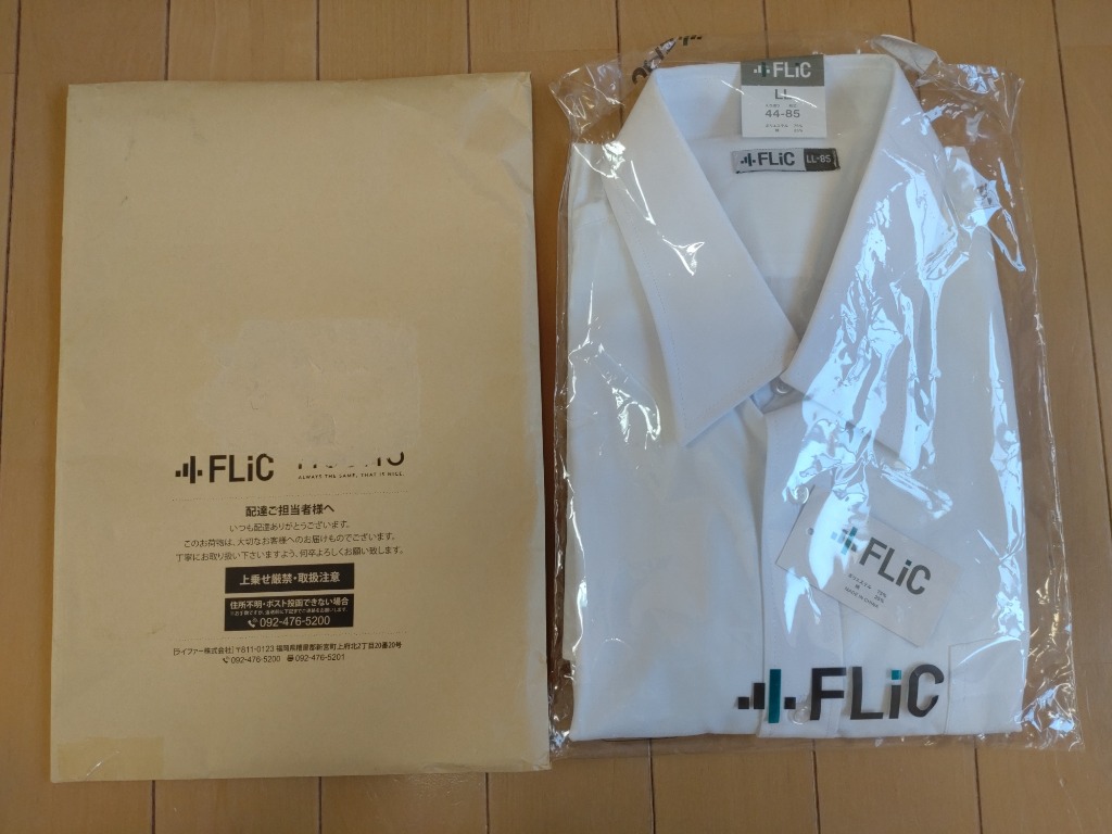 全体のレビュー画像 | 0-0