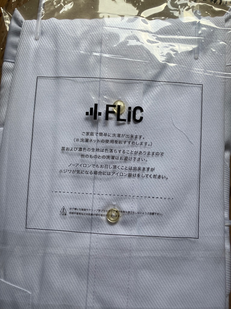 全体のレビュー画像 | 8-1