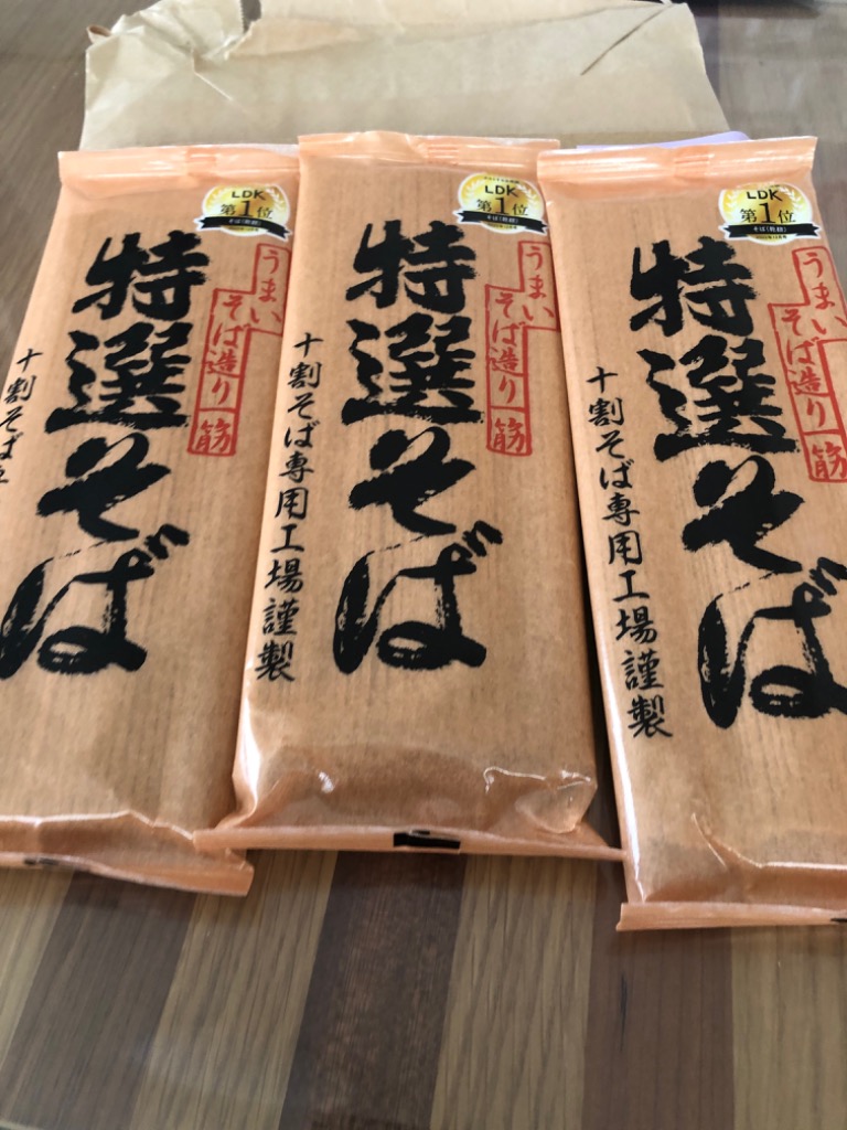 全体のレビュー画像 | 0-0