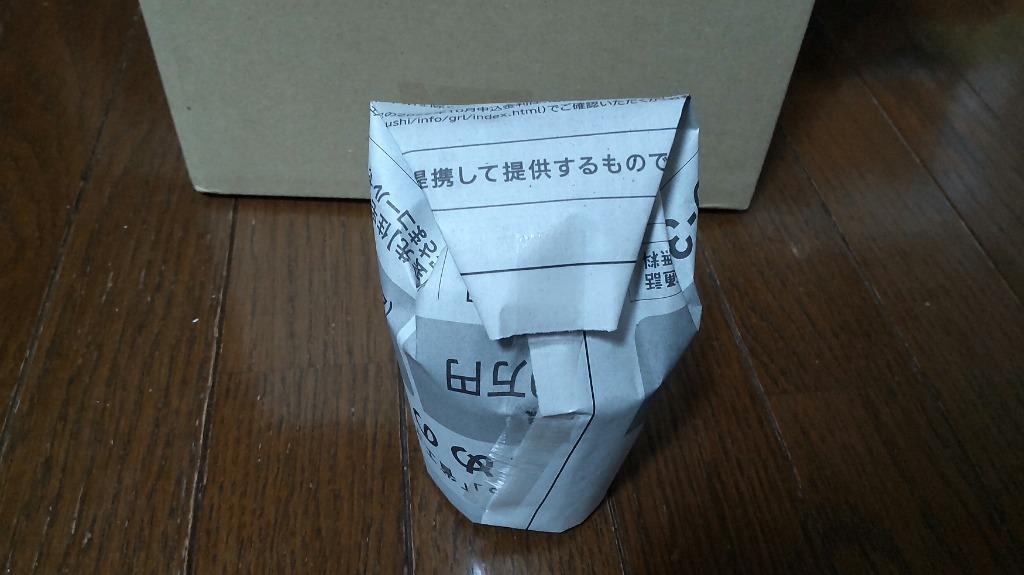 全体のレビュー画像 | 5-0