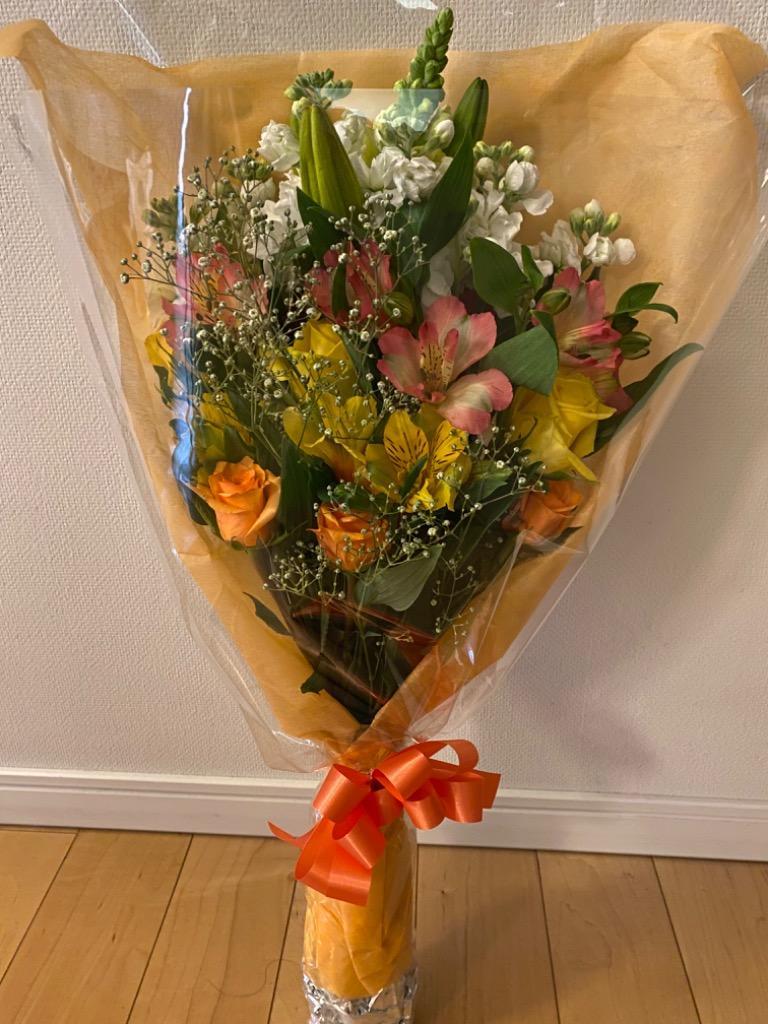 新色追加 花束 誕生日 お祝い お供え 3 000円 激安花束 Chartidis Gr