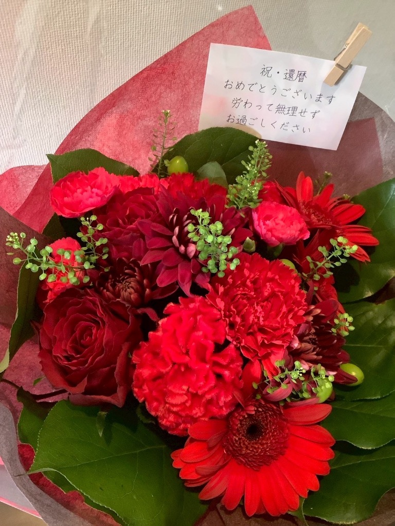 花束 赤 送料無料 赤いブーケ 誕生日 記念日 送別 プロポーズ お祝い