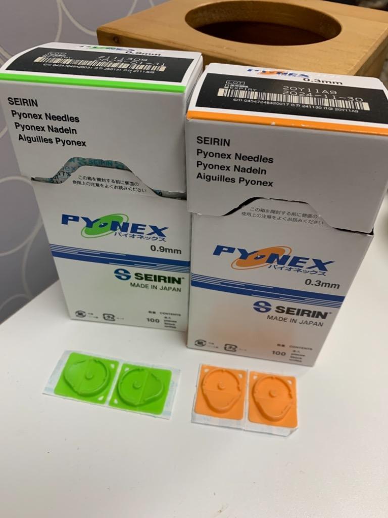 世界の セイリン パイオネックス PYONEX 円皮鍼 0.6mm イエロー 100本入り 管理医療機器 送料無料 