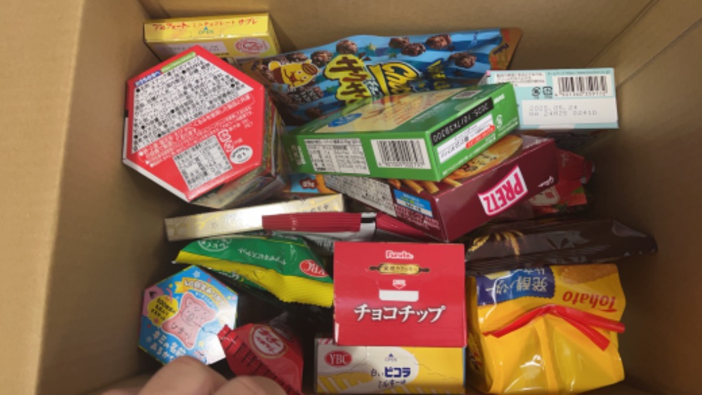 お菓子 おかし 詰め合わせ ギフト 箱 スナック BOX プレゼント