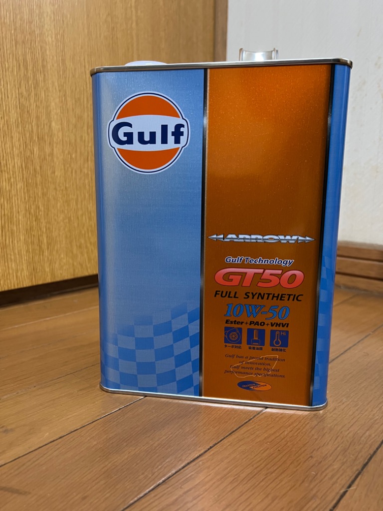 Gulf ARROW GT50 ガルフ アロー 10W-50 4L缶×1ヶ : フェイスオブ