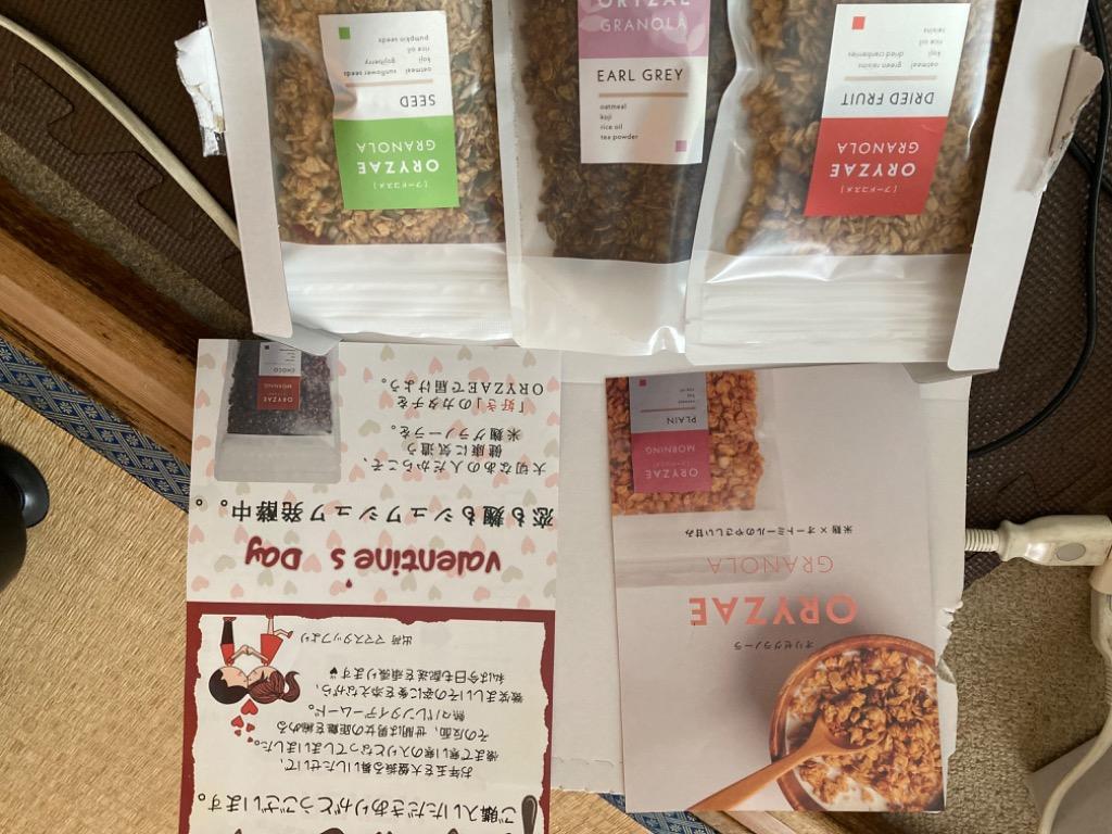 レビュー画像