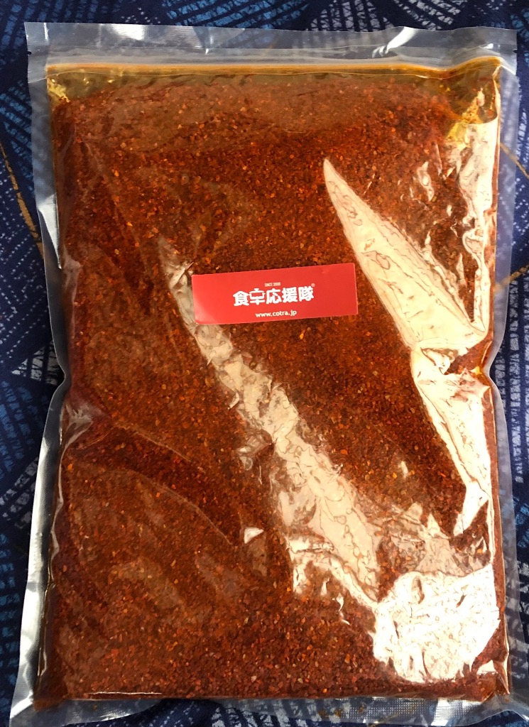 唐辛子粉 粗挽き 1kg キムチ用 一味唐辛子 コチユカル コチュガル 韓国