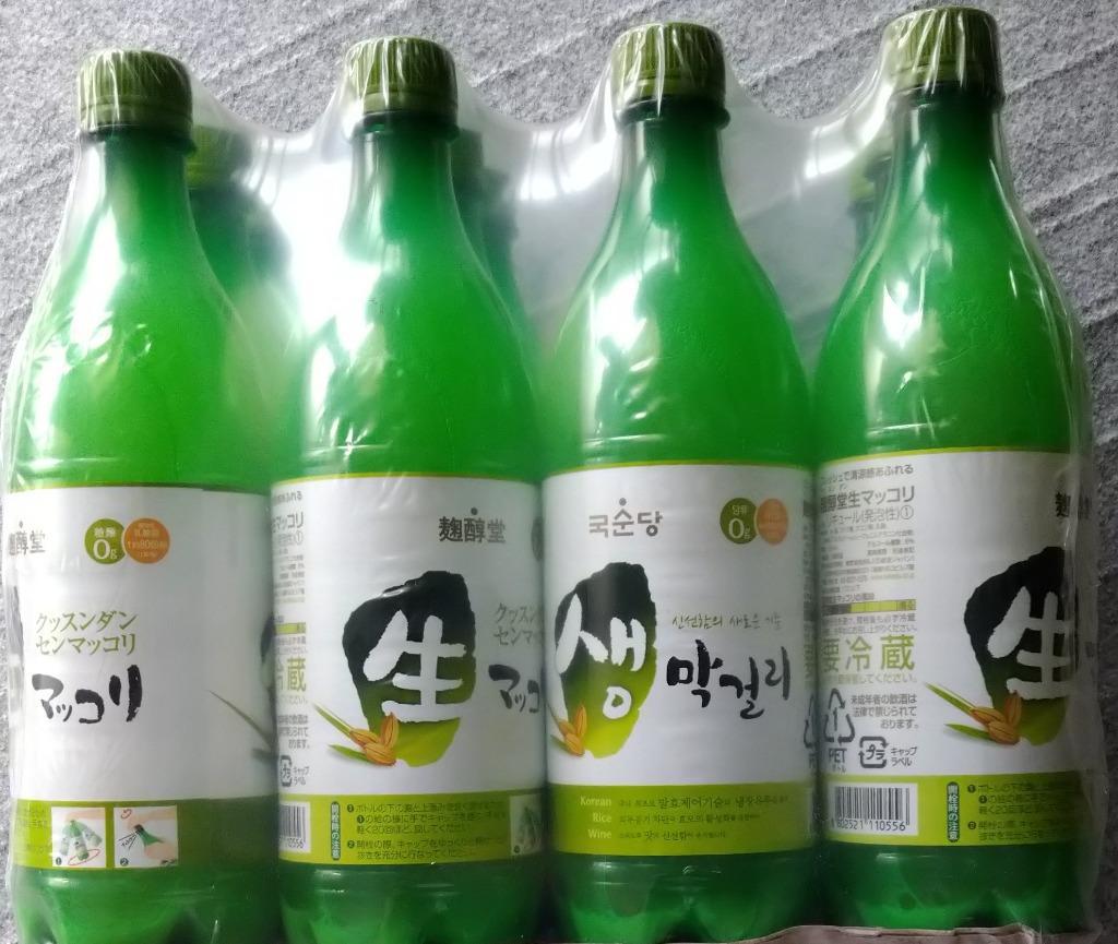 市場 麹醇堂 韓国お酒 お酒 12本 韓国食品 チヂミ 生マッコリ 1BOX 750m キムチ クッスンダン 韓国マッコリ